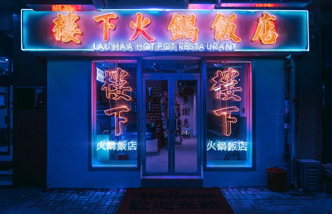 上海温洋贸易螺蛳粉酸辣粉全系产品规格与风味对比分析正文配图 2